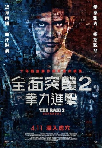 怎么买假的台湾稻江科技暨管理学院文凭毕业证
